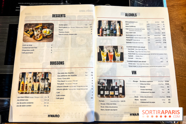 Hwaro Grill, le barbecue Coréen Paris 15e - carte - menu