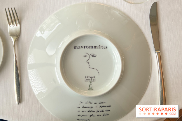 Mavrommatis : Menu Initiation - Assiette 2