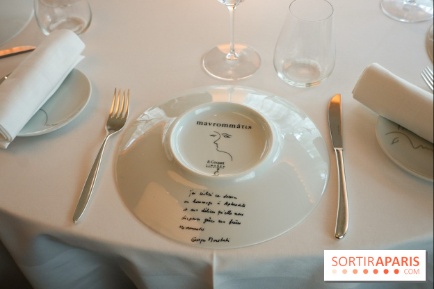 Mavrommatis : Menu Initiation - Assiette