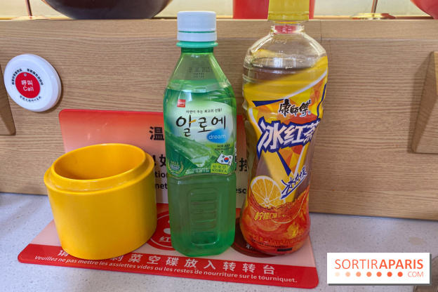 Yuxiangting - IMG 3076