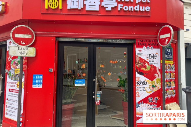 Yuxiangting - IMG 3101