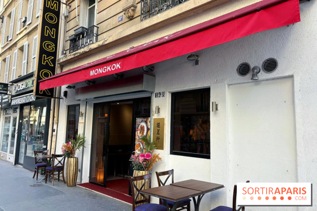 Maison Mongkok  - Devanture
