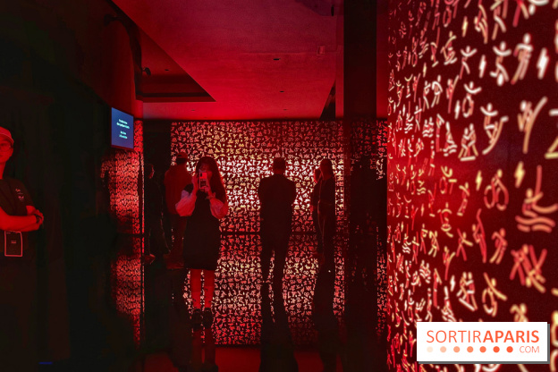 Pavillon EDF - IMG 2479