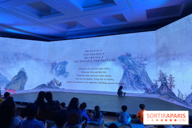 Korea House - IMG 2385