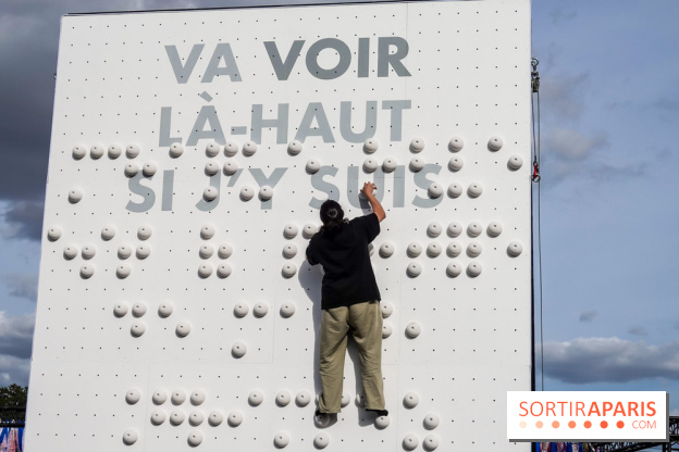 Rock en Seine 2024, nos photos