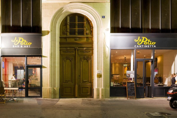Le Patio