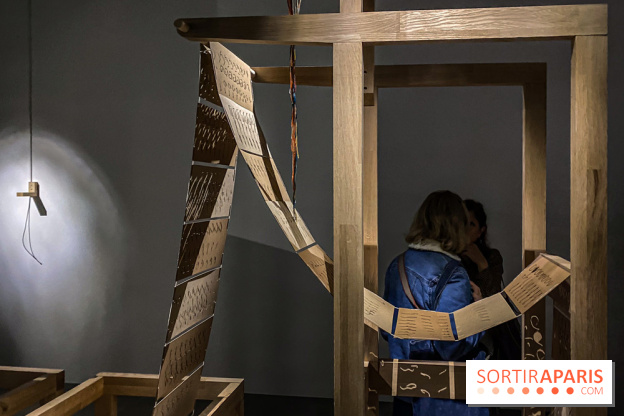 Ito Meikyū, l'exposition en réalité virtuelle de Boris Labbé au Drawing Lab à Paris - IMG 0432