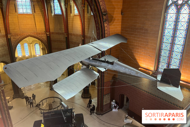 Musée des arts métiers - nos photos