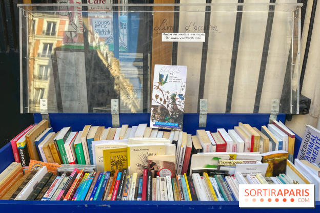 L'Ours et la Vieille Grille - IMG 5805