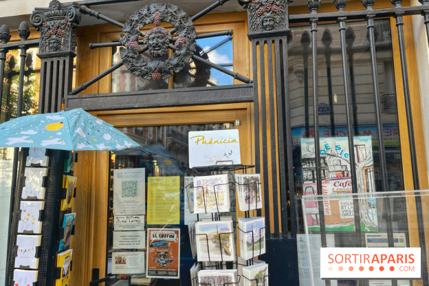 L'Ours et la Vieille Grille