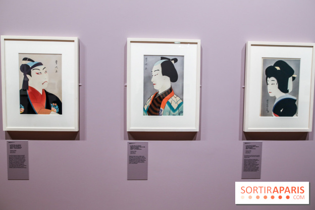 Tokyo, naissance d'une ville moderne, nos photos de l’exposition à voir à la Maison de la culture du Japon - IMG 6621 2