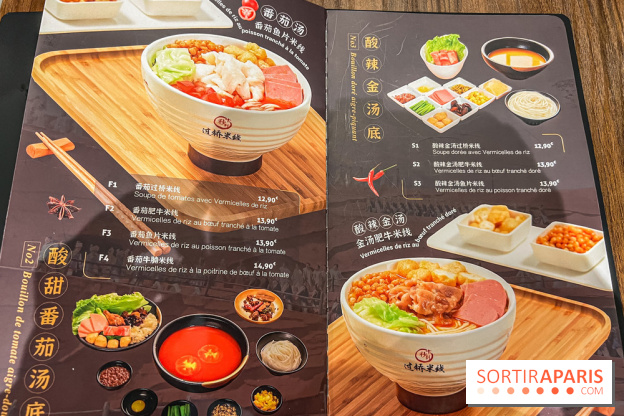 Ten Seconds Noodle - Dix secondes nouilles, le restaurant Paris 13e