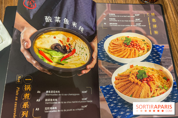 Ten Seconds Noodle - Dix secondes nouilles, le restaurant Paris 13e