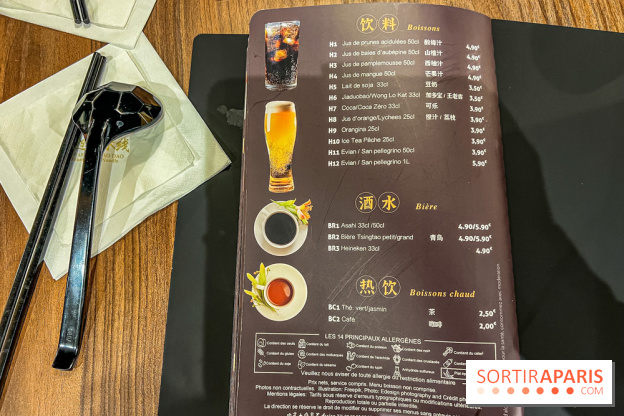 Ten Seconds Noodle - Dix secondes nouilles, le restaurant Paris 13e