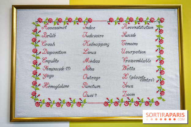 Exposition Faits divers : quand l'art contemporain raconte le crime au MAC-VAL - photos - IMG20241127111358