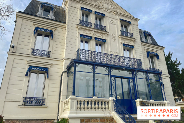 Le Musée d'Art et de Culture Soufis  - IMG 7852