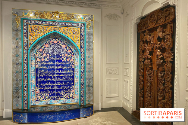 Le Musée d'Art et de Culture Soufis