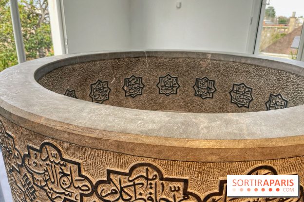 Le Musée d'Art et de Culture Soufis  - IMG 7938