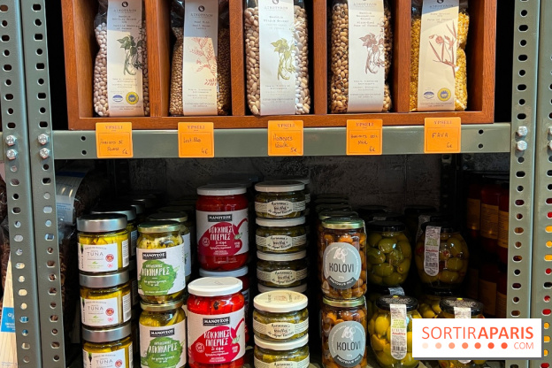 Epicerie grecque Ypseli