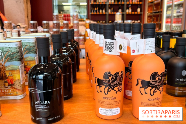 Epicerie grecque Ypseli