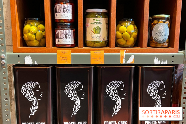 Epicerie grecque Ypseli