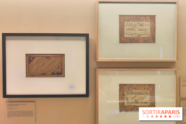 Ecrire ou calligraphier ? L'alphabet arabe sublimé : l'exposition à l'Institut du Monde Arabe - fotor 1743591601914