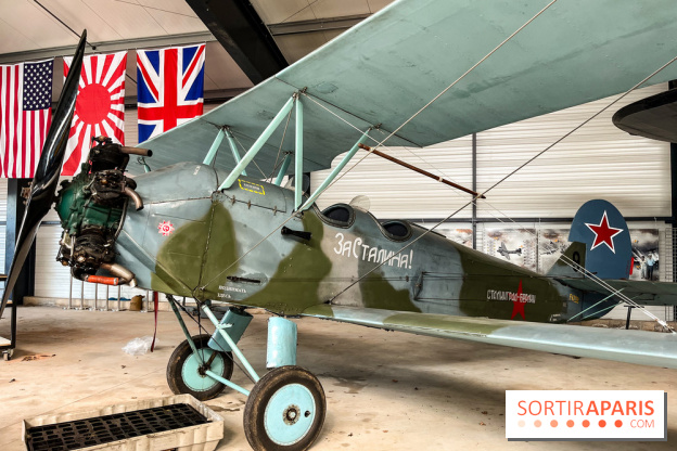 Le musée volant de Salis - nos photos - D41A39D3 F9DB 4FD0 8683 20E155846E83