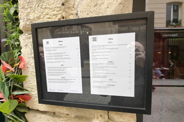 Restaurant Guiren Paris 2ème