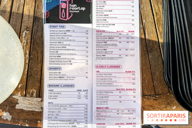 Han Rooftop, le rooftop du Musée Guimet en mode Coréenne - IMG 1902