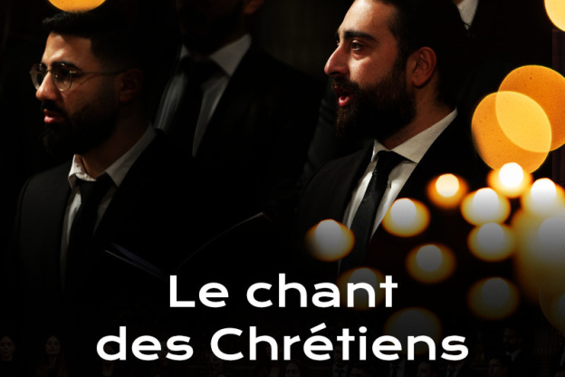 Campagne #34984 - Copie de Visuel fiche événement   musicalesliban   800x800px