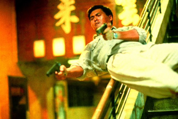 À TOUTE ÉPREUVE (Hard Boiled) - A TOU EP 5