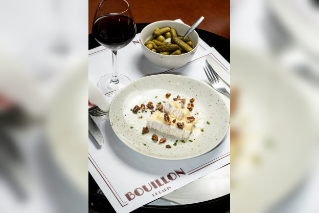 Campagne #35768 - bouillon 08