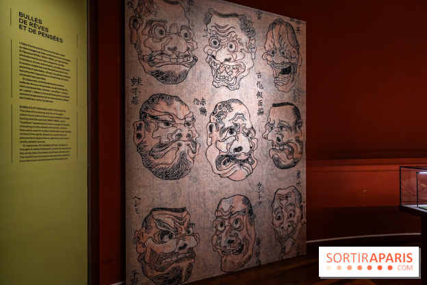 Exposition Manga au Musée Guimet, les photos  - A7C01143