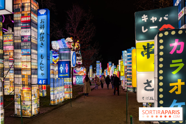 Le Japon en Lumières : le parcours lumineux et festival des lanternes 2025 du Jardin d'Acclimatation - IMG 4892