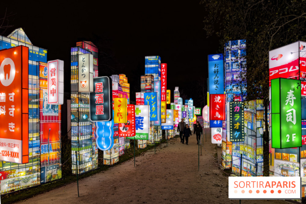 Le Japon en Lumières : le parcours lumineux et festival des lanternes 2025 du Jardin d'Acclimatation - IMG 4915