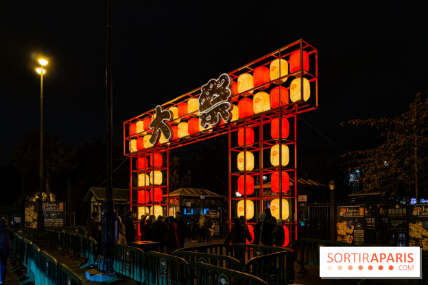 Le Japon en Lumières : le parcours lumineux et festival des lanternes 2025 du Jardin d'Acclimatation - IMG 5087