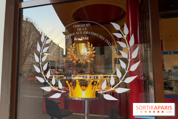 Galette des Rois de la Boulangerie du Château à Saint-Germain-En-Laye - IMG 8697