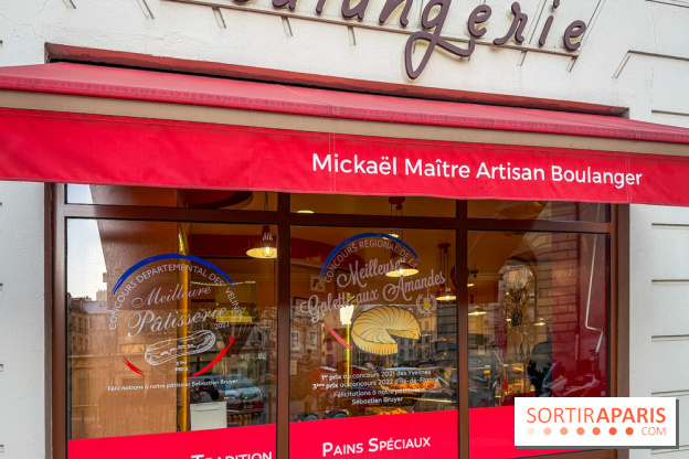 Galette des Rois de la Boulangerie du Château à Saint-Germain-En-Laye