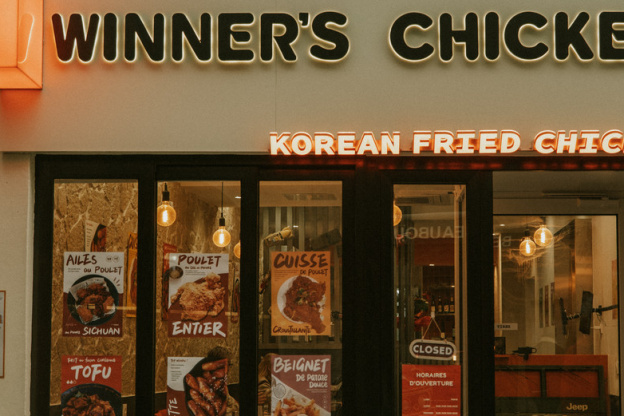 Winner's Chicken - IMG 3798