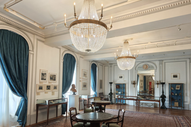 « C'est notre histoire » :  Collection photographique de la Bibliothèque Polonaise de Paris