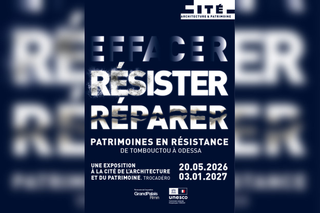 Campagne #36615 - PER Affiche bon logo 20260323