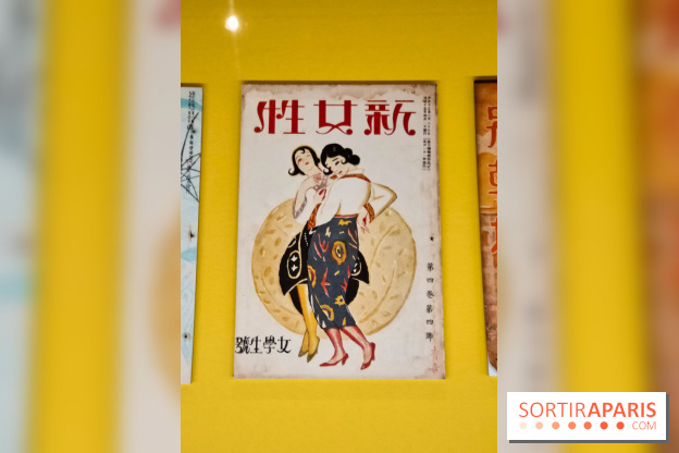 K-Beauty au musée Guimet : l'exposition sur la beauté en Corée du Sud se dévoile en images - fotor 1773747706963