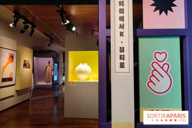 K-Beauty au musée Guimet : l'exposition sur la beauté en Corée du Sud se dévoile en images - fotor 1773748019106