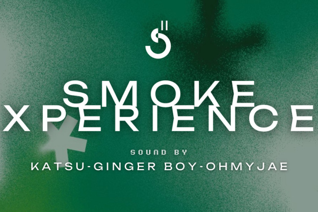 Smoke Xperience : Soirée Rap, R&B et Afro chez Lulu au cœur de Paris - SMOKE XP BANNER