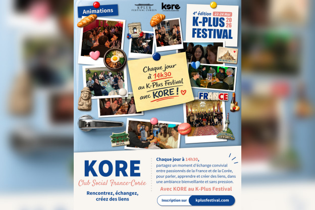 K-PLUS Festival 2026 - Kore