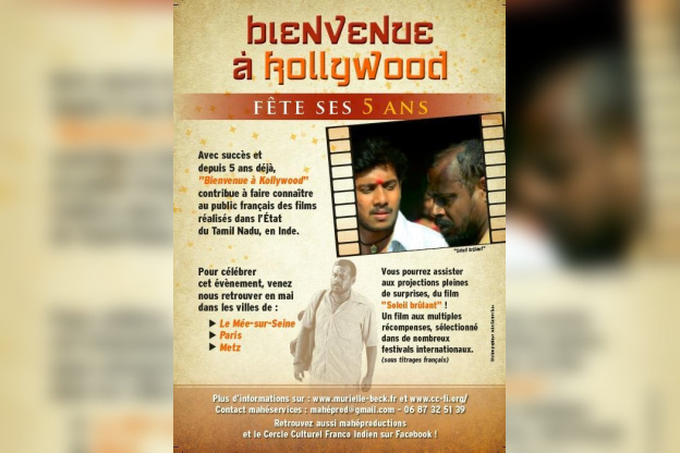 Bienvenue à Kollywood 2013