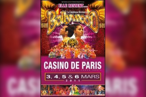 Bollywood1