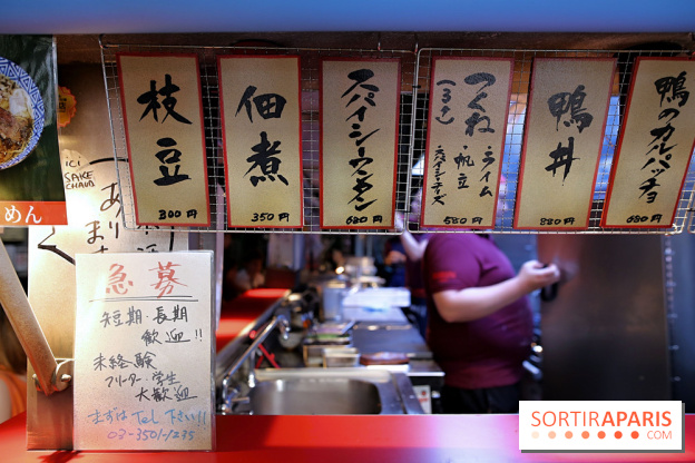 Kodawari Ueno : nos photos de ce restaurant de ramen de canard à Paris