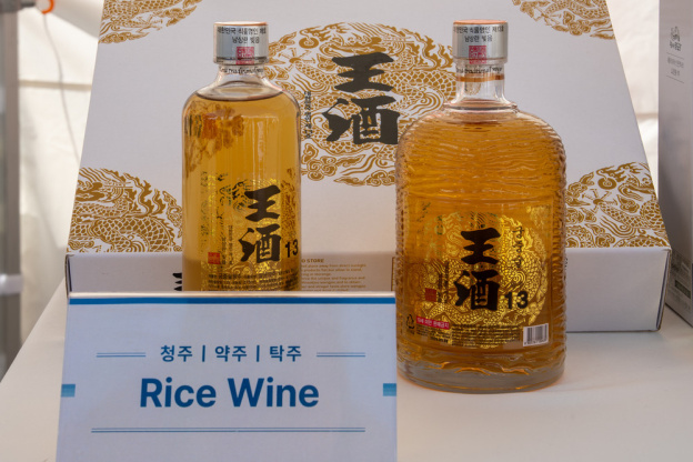 Korea Traditional Liquor Export Association (KTLEA)