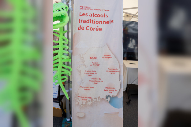 Korea Traditional Liquor Export Association (KTLEA)